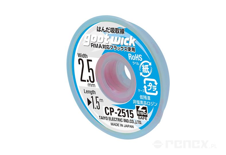 GOOT desoldering wick W: 2.5 mm, L: 1.5 m